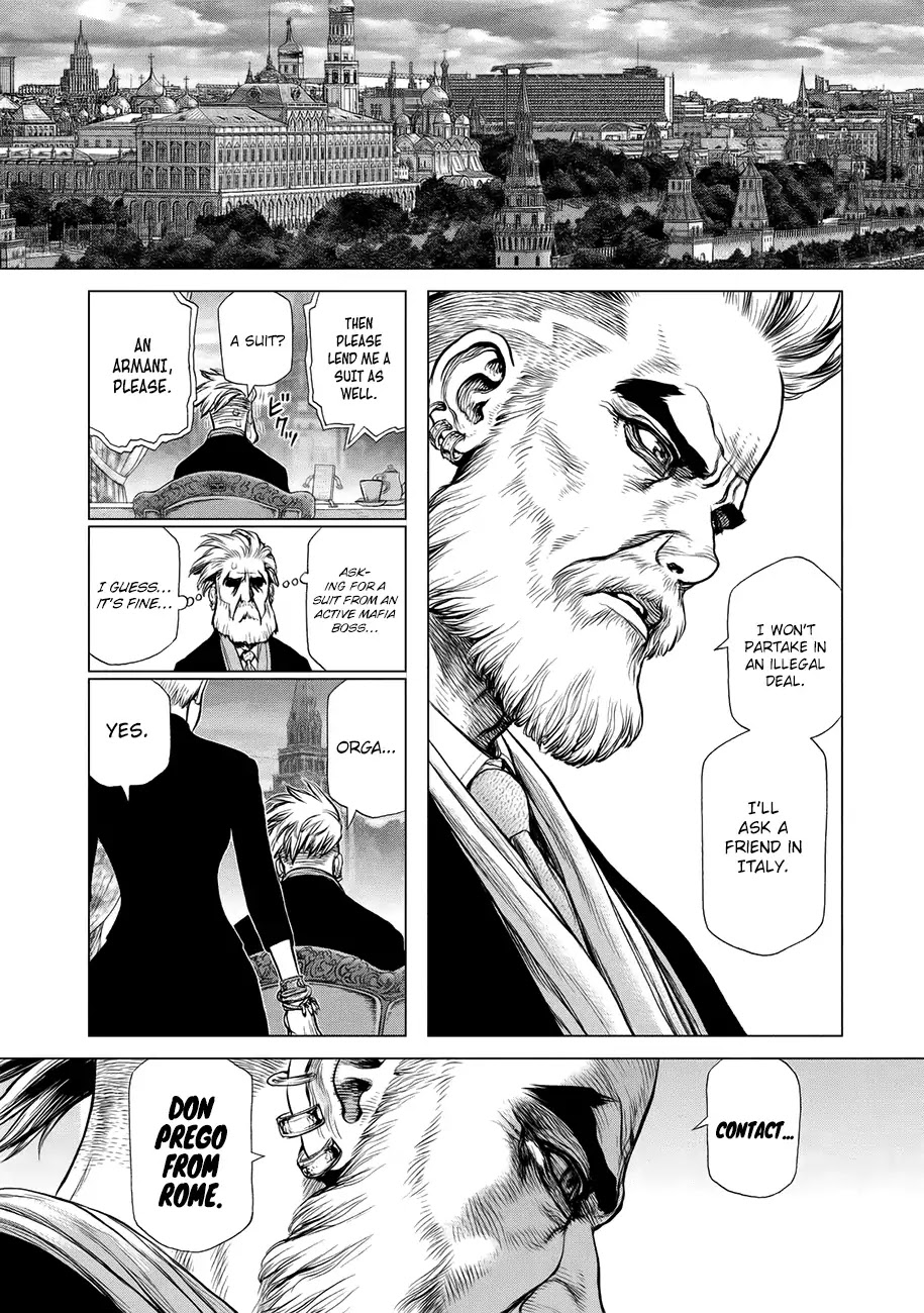 Origin Chapter 73 page 6 - Chapter 73: Alone