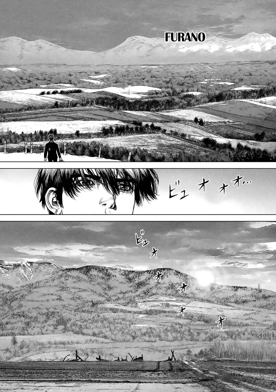 Origin Chapter 73 page 9 - Chapter 73: Alone