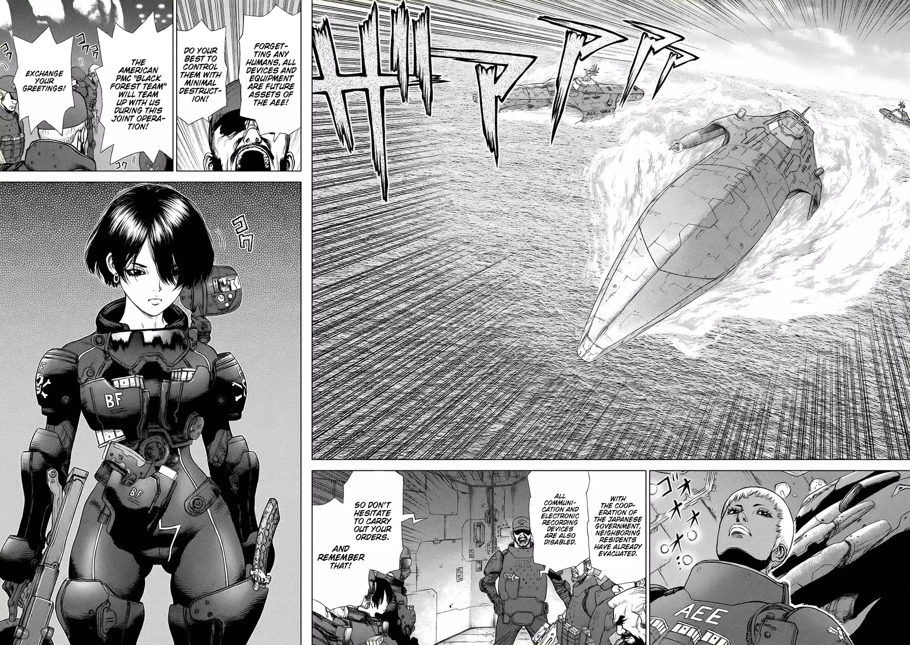 Origin Chapter 74 page 8 - Chapter 74: Below The Factory