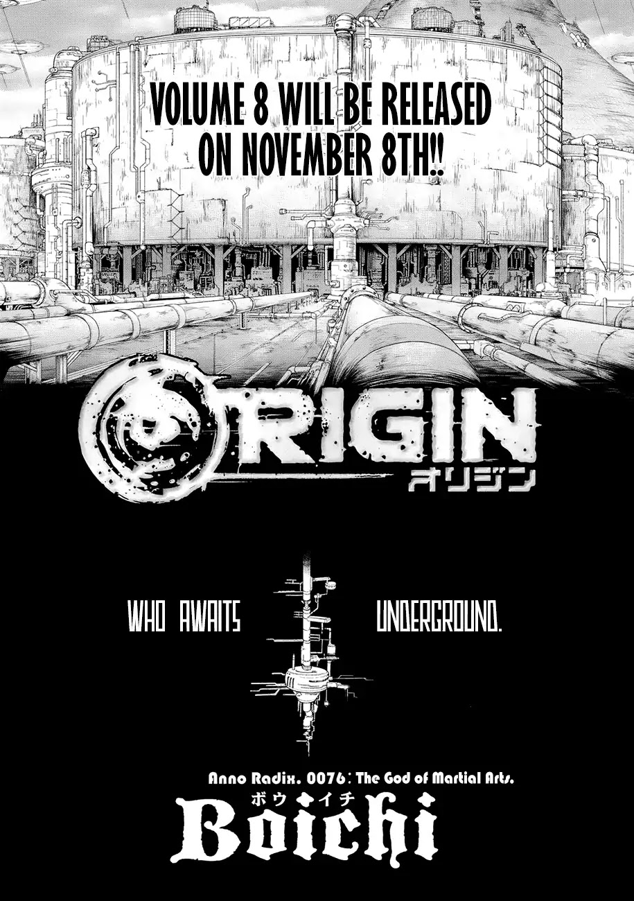 Origin Chapter 76 page 4 - Chapter 76: The God of Martial Arts