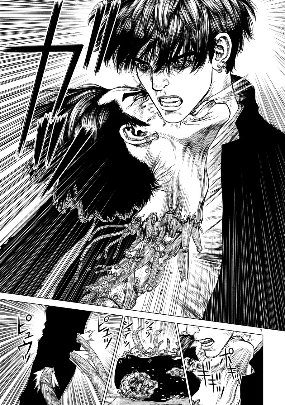 Origin Chapter 76 page 8 - Chapter 76: The God of Martial Arts