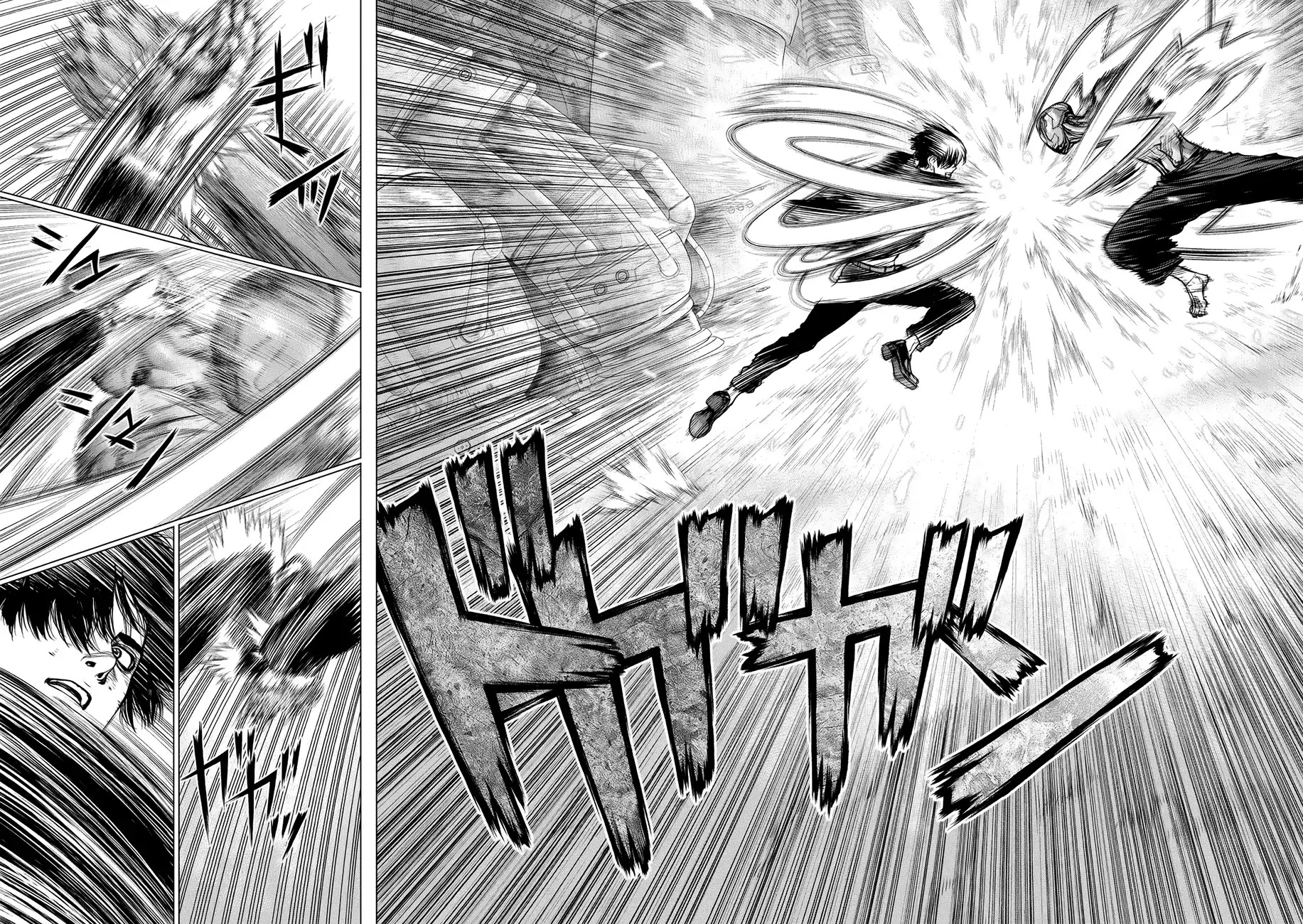Origin Chapter 77 page 15 - Chapter 77: Martial Arts Master