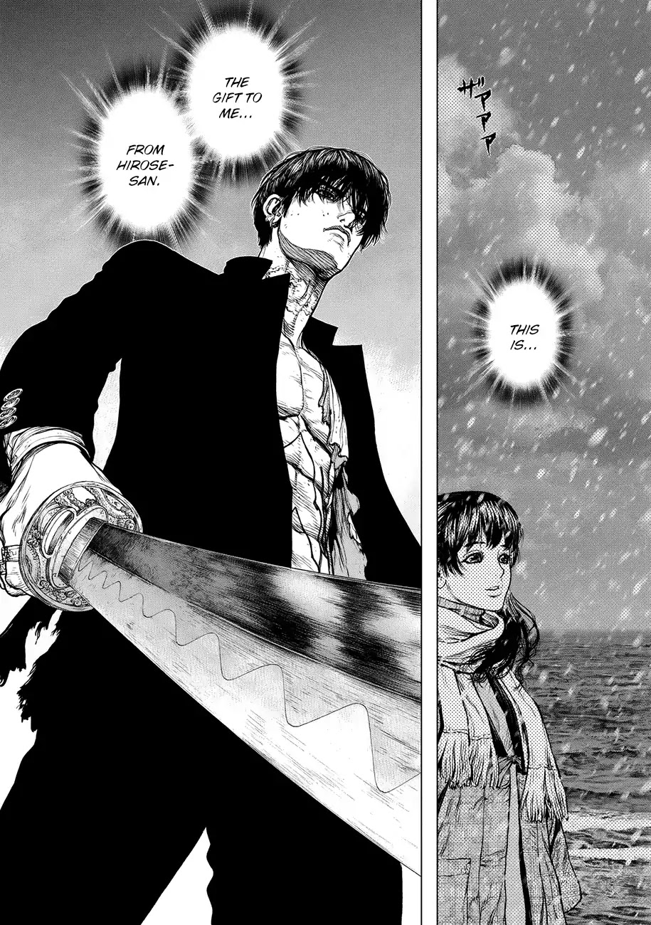 Origin Chapter 78 page 15 - Chapter 78: Breaking point