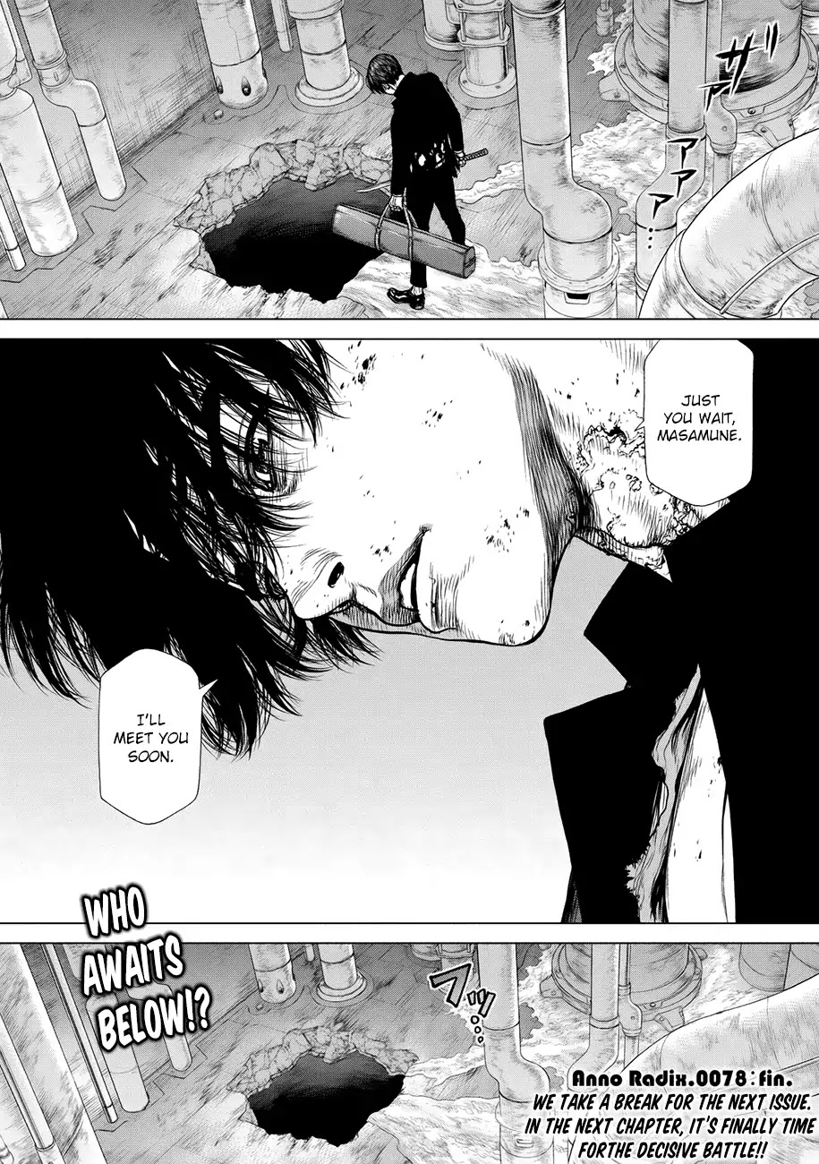 Origin Chapter 78 page 17 - Chapter 78: Breaking point