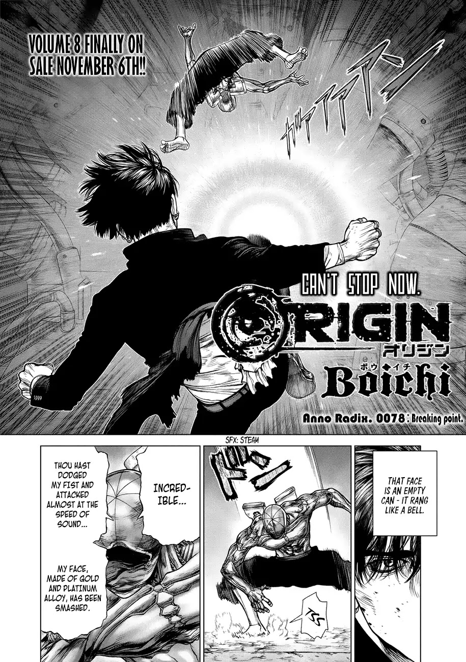 Origin Chapter 78 page 3 - Chapter 78: Breaking point