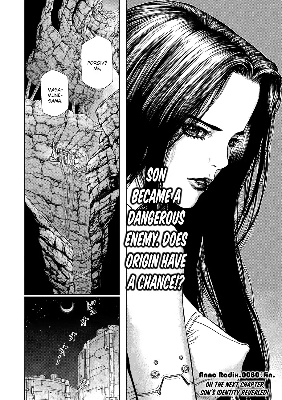 Origin Chapter 80 page 19 - Chapter 80: Monster.