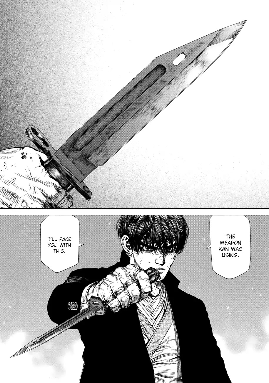 Origin Chapter 81 page 13 - Chapter 81: Overload