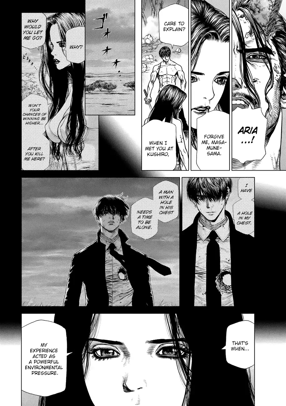Origin Chapter 81 page 3 - Chapter 81: Overload