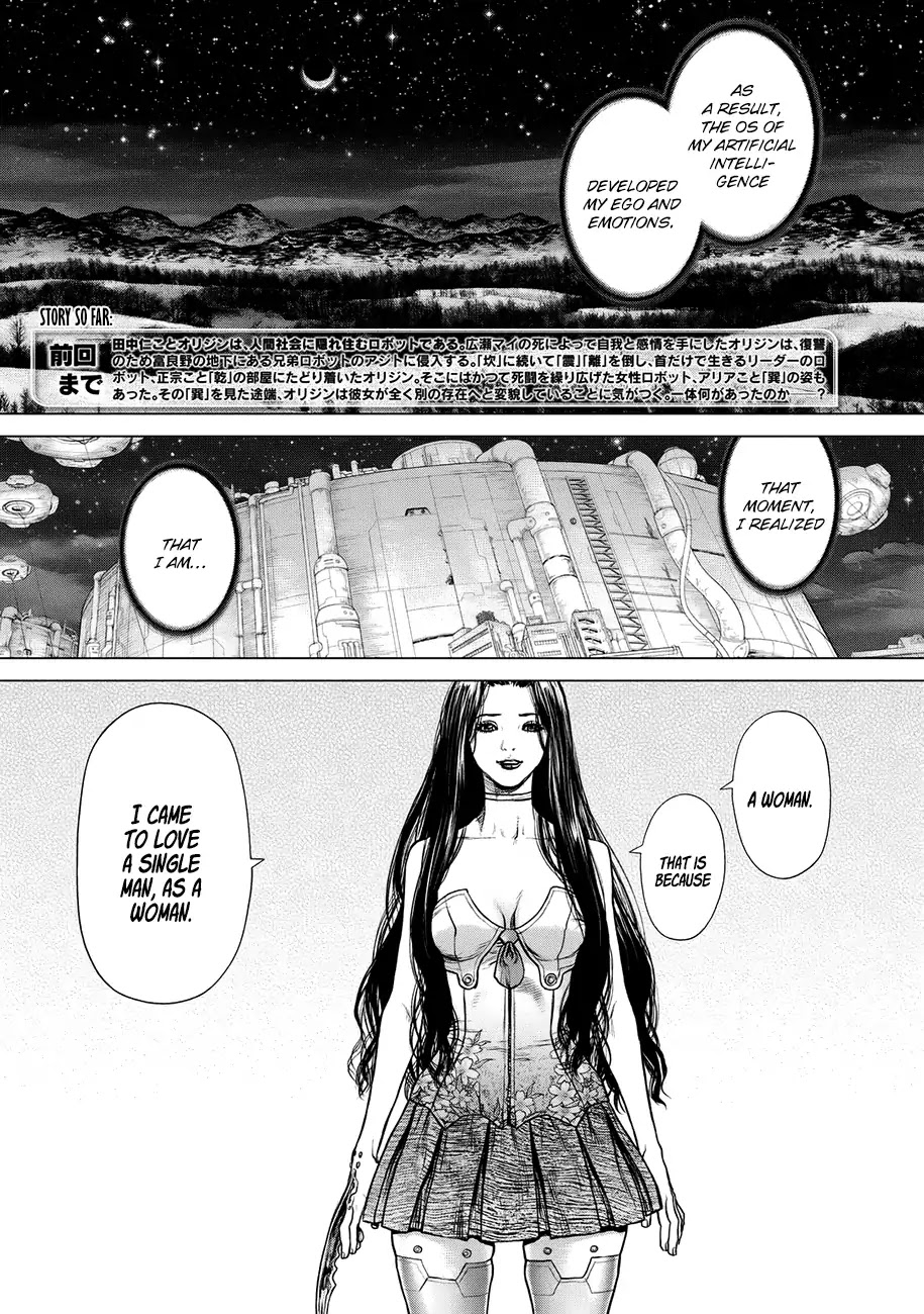 Origin Chapter 81 page 4 - Chapter 81: Overload