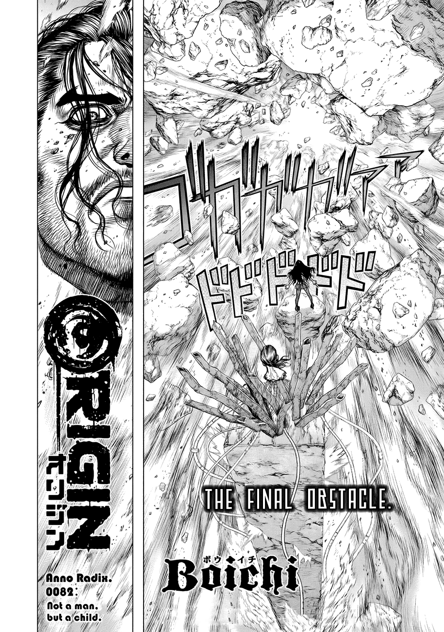 Origin Chapter 82 page 3 - Chapter 82: Not a man, but a child.