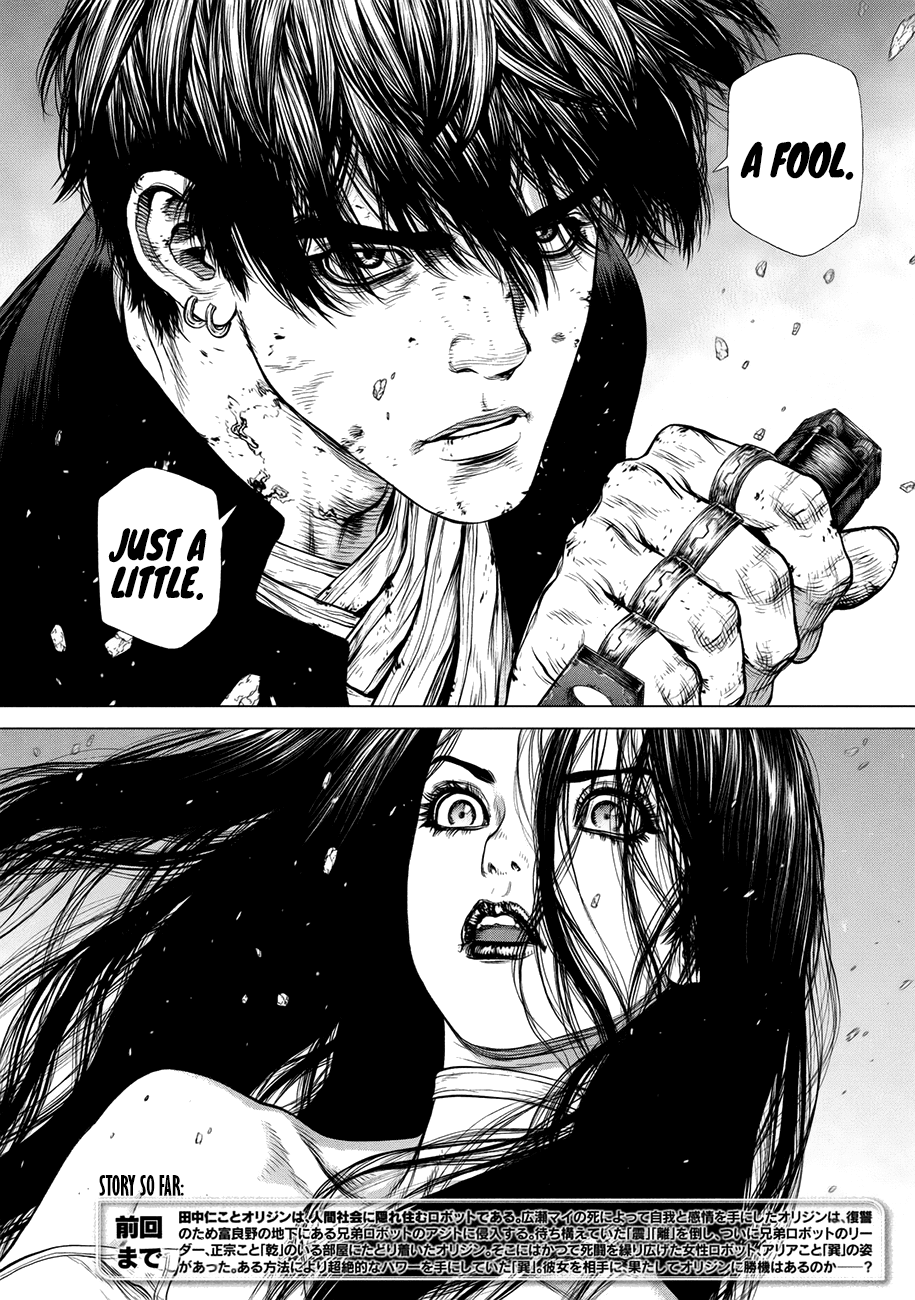 Origin Chapter 82 page 5 - Chapter 82: Not a man, but a child.