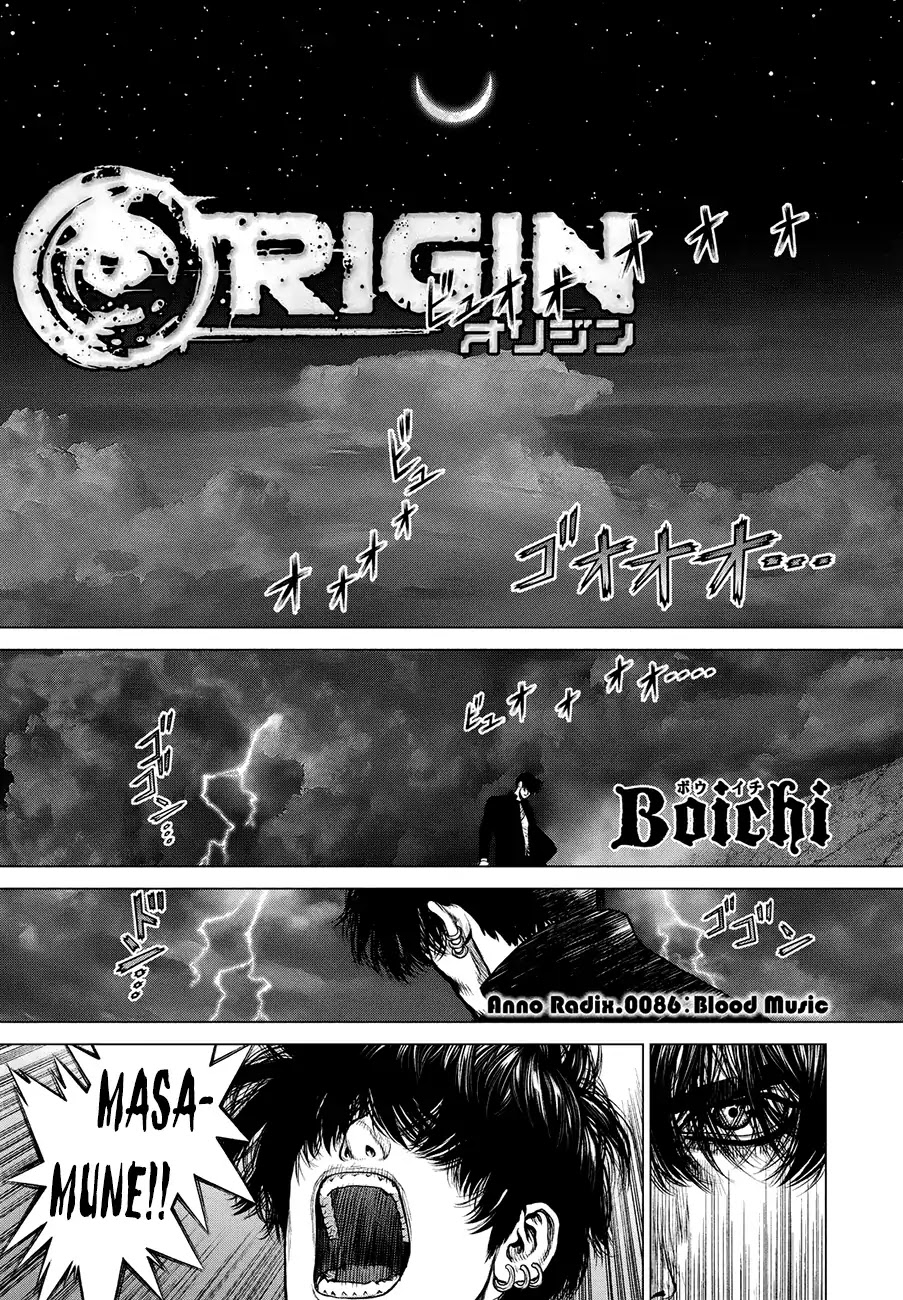 Origin Chapter 86 page 1 - Chapter 86: Blood Music