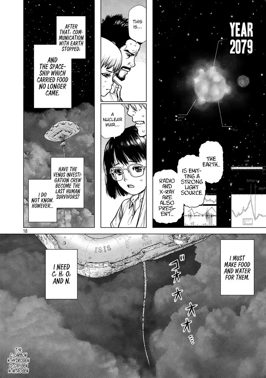 Origin Chapter 87.5 page 19 - Chapter 87.5: Gaiden