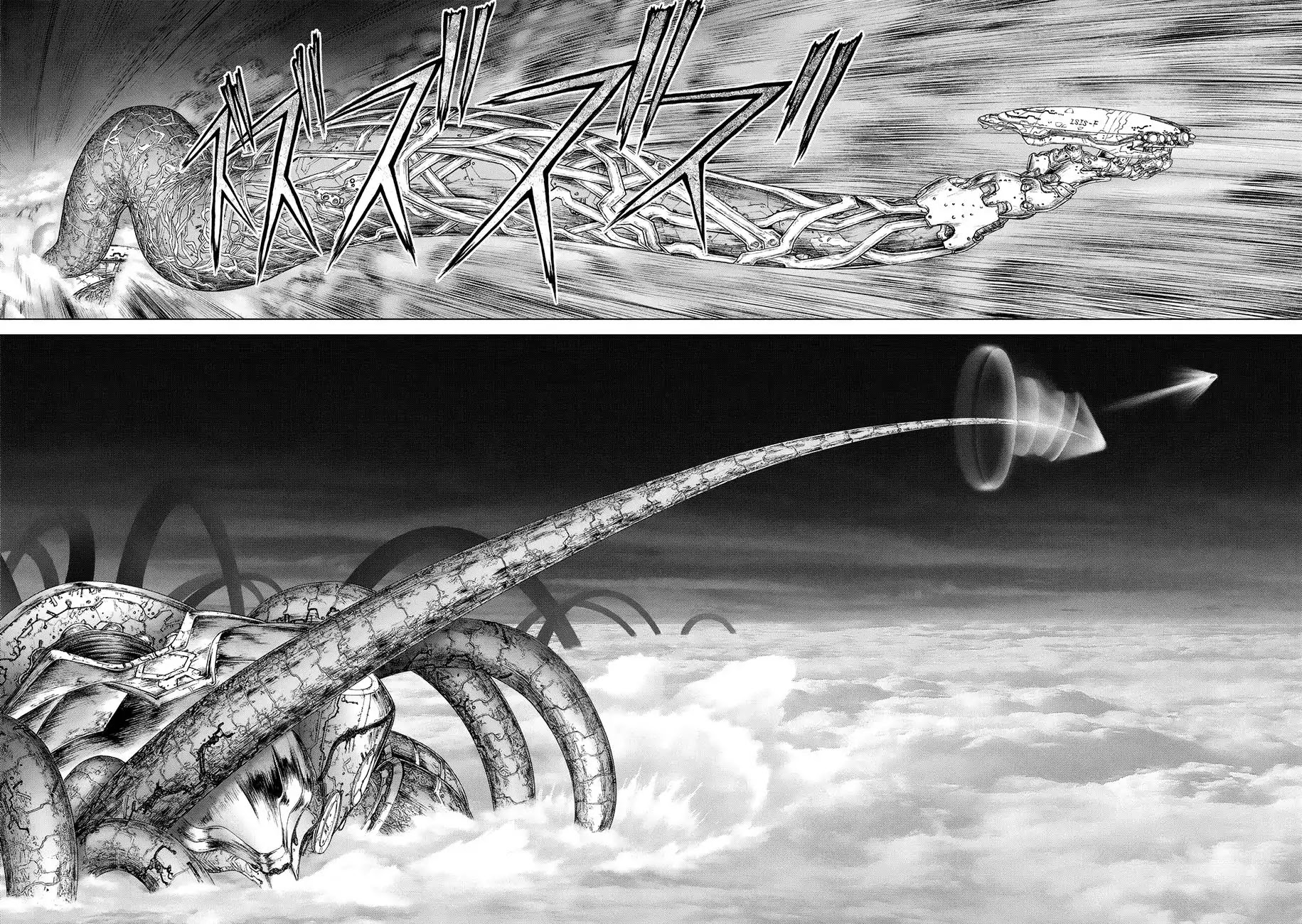 Origin Chapter 87.5 page 27 - Chapter 87.5: Gaiden