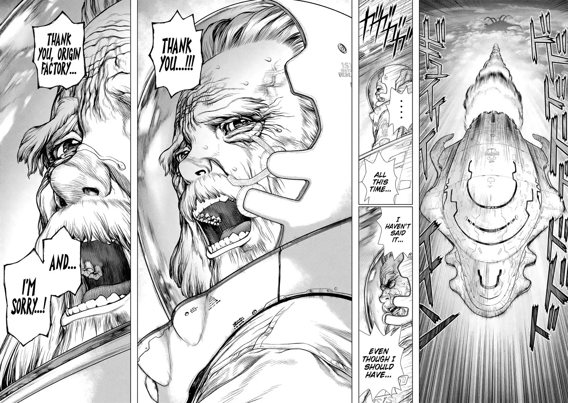 Origin Chapter 87.5 page 28 - Chapter 87.5: Gaiden