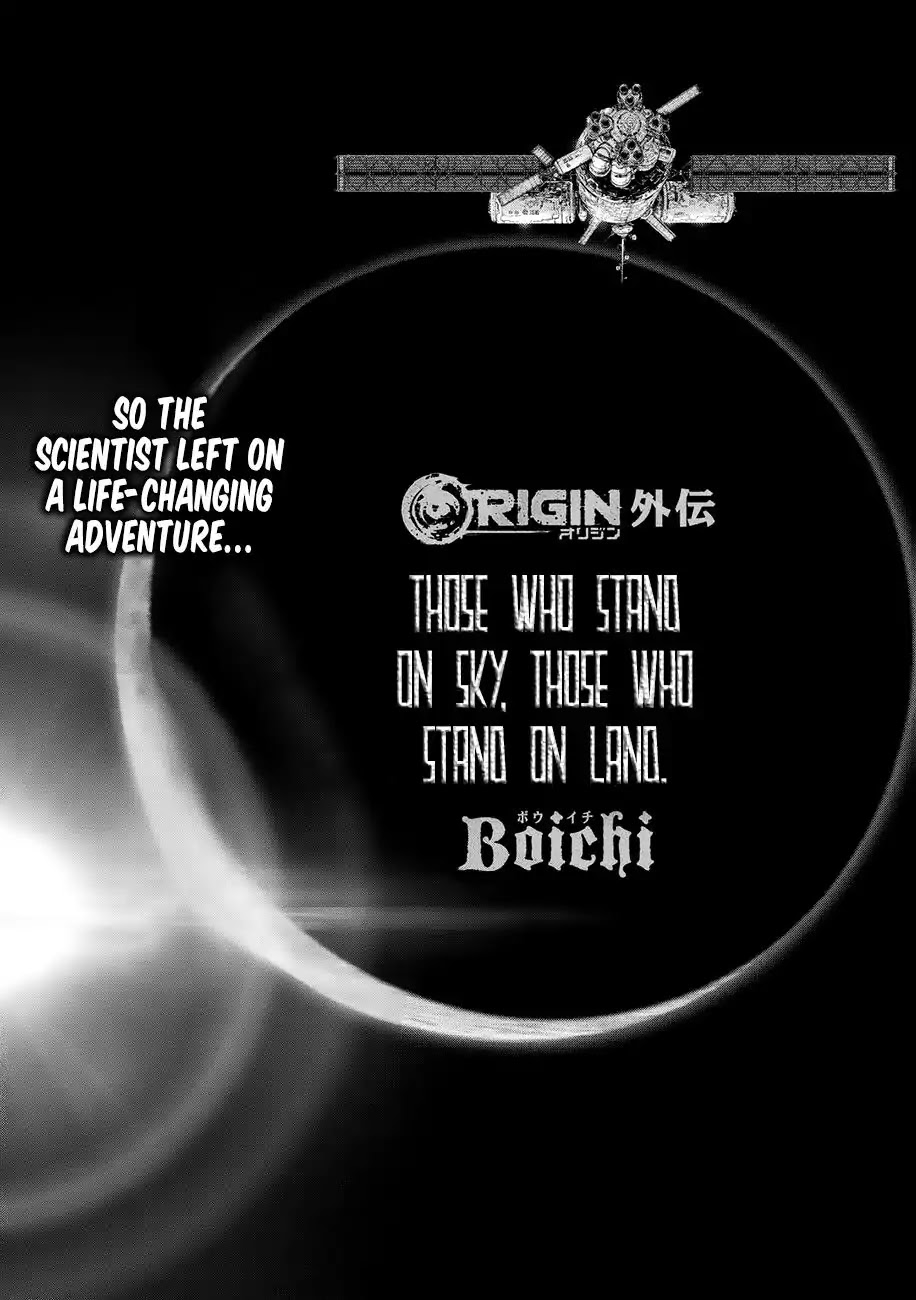 Origin Chapter 87.5 page 3 - Chapter 87.5: Gaiden