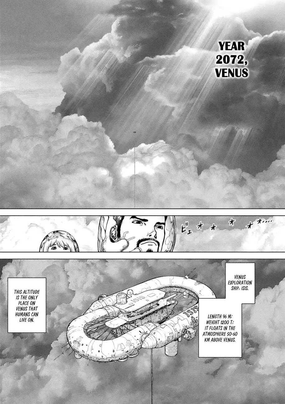 Origin Chapter 87.5 page 4 - Chapter 87.5: Gaiden