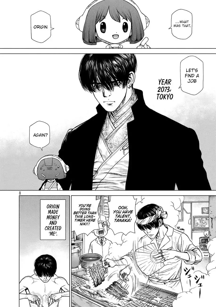 Origin Chapter 87.5 page 9 - Chapter 87.5: Gaiden