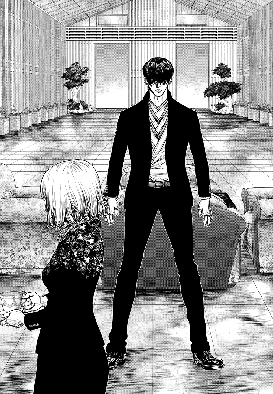 Origin Chapter 87 page 15 - Chapter 87: The Origin of Everything. [END]