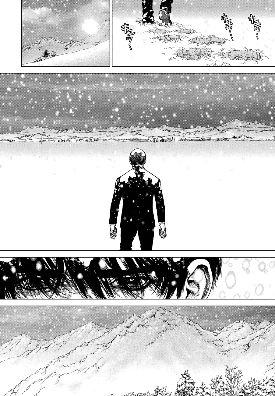 Origin Chapter 87 page 5 - Chapter 87: The Origin of Everything. [END]