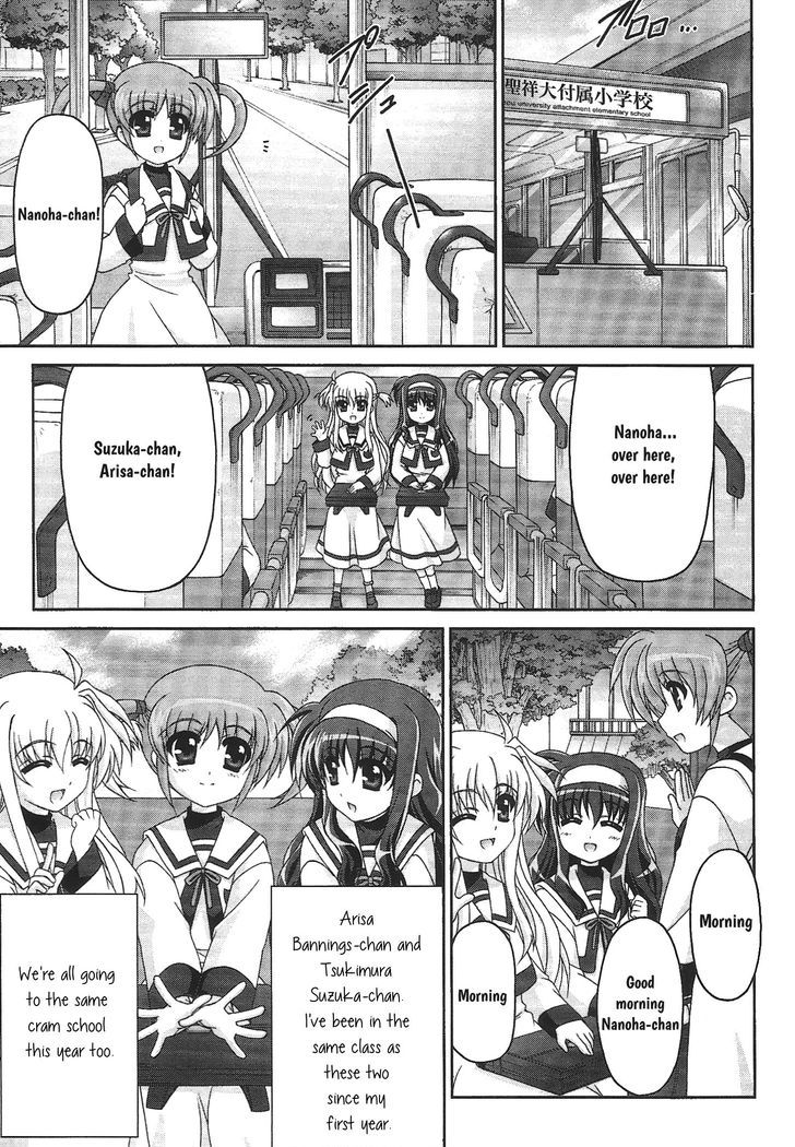 Original Chronicle Mahou Shoujo Lyrical Nanoha The 1st Chapter 1 page 12 - Chapter 1
