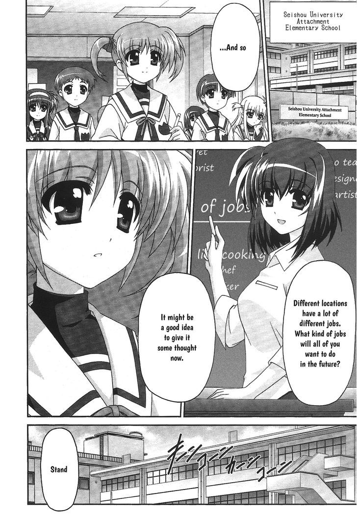 Original Chronicle Mahou Shoujo Lyrical Nanoha The 1st Chapter 1 page 13 - Chapter 1