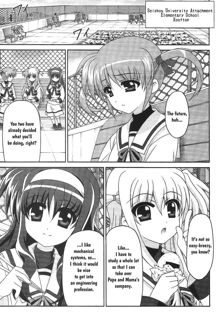 Original Chronicle Mahou Shoujo Lyrical Nanoha The 1st Chapter 1 page 14 - Chapter 1