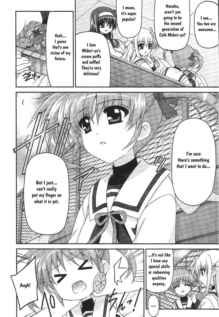 Original Chronicle Mahou Shoujo Lyrical Nanoha The 1st Chapter 1 page 15 - Chapter 1