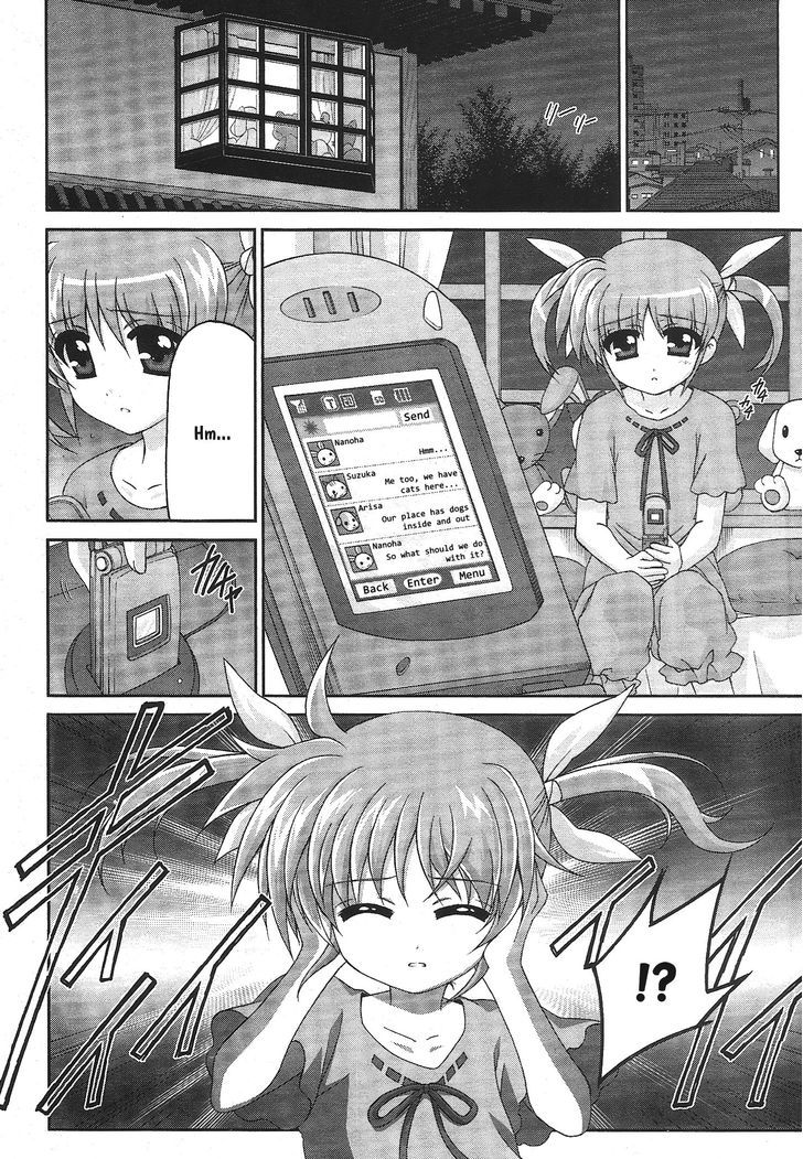 Original Chronicle Mahou Shoujo Lyrical Nanoha The 1st Chapter 1 page 21 - Chapter 1