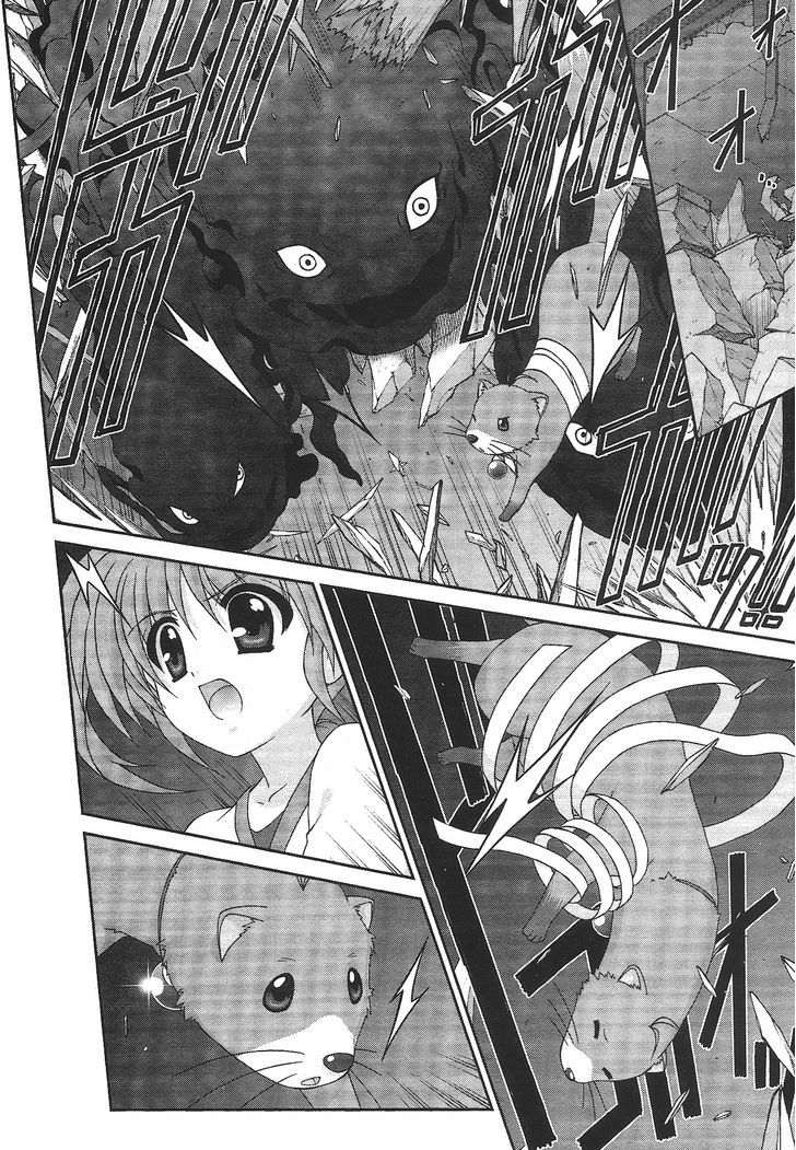 Original Chronicle Mahou Shoujo Lyrical Nanoha The 1st Chapter 1 page 25 - Chapter 1