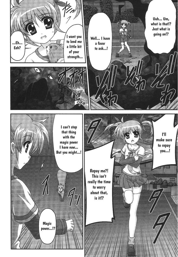 Original Chronicle Mahou Shoujo Lyrical Nanoha The 1st Chapter 1 page 27 - Chapter 1