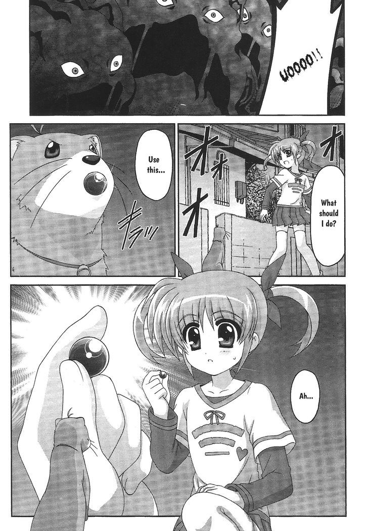 Original Chronicle Mahou Shoujo Lyrical Nanoha The 1st Chapter 1 page 28 - Chapter 1