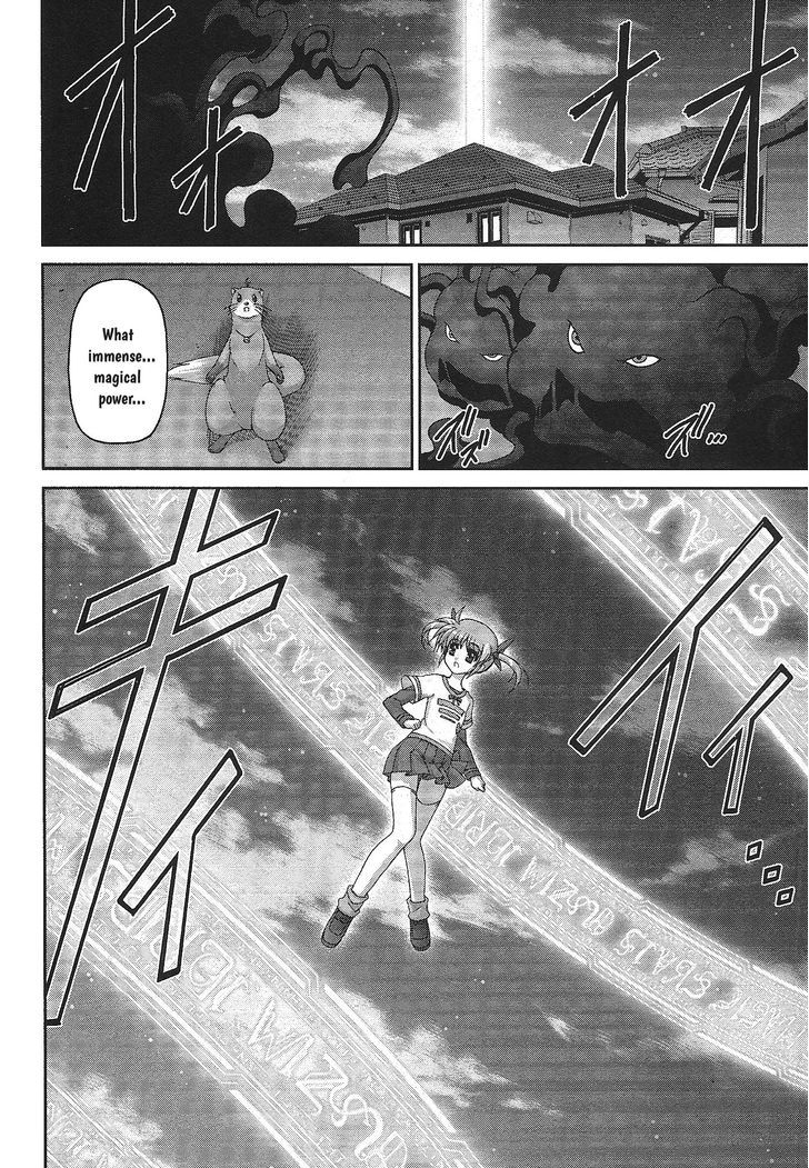 Original Chronicle Mahou Shoujo Lyrical Nanoha The 1st Chapter 1 page 33 - Chapter 1