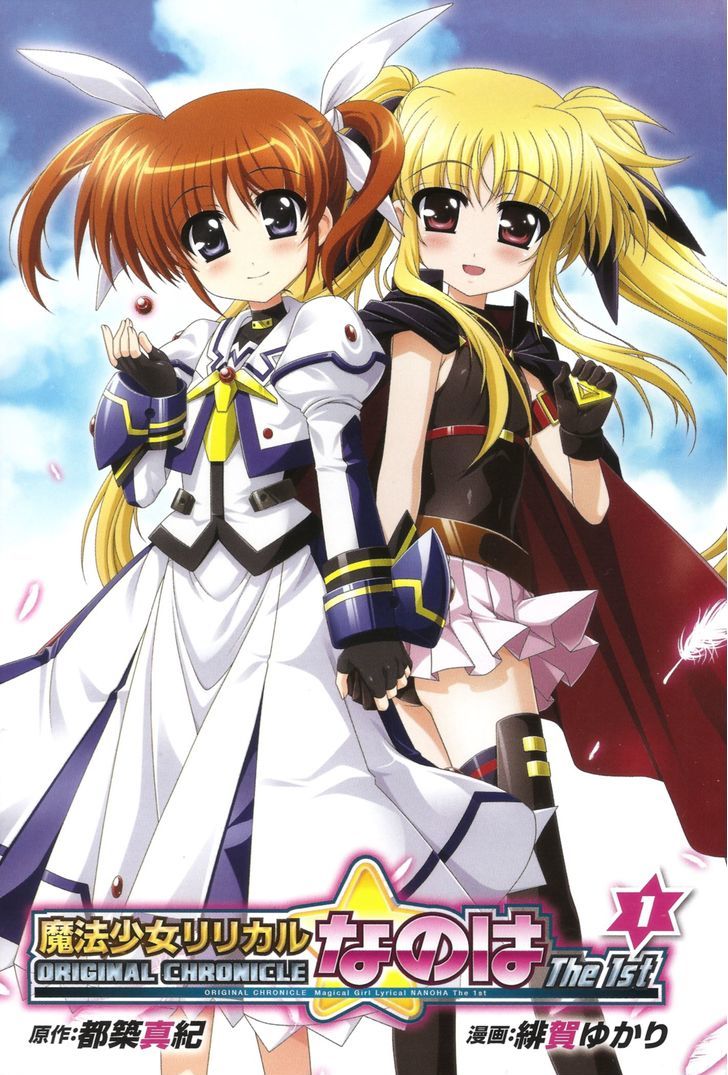 Original Chronicle Mahou Shoujo Lyrical Nanoha The 1st Chapter 1 page 39 - Chapter 1