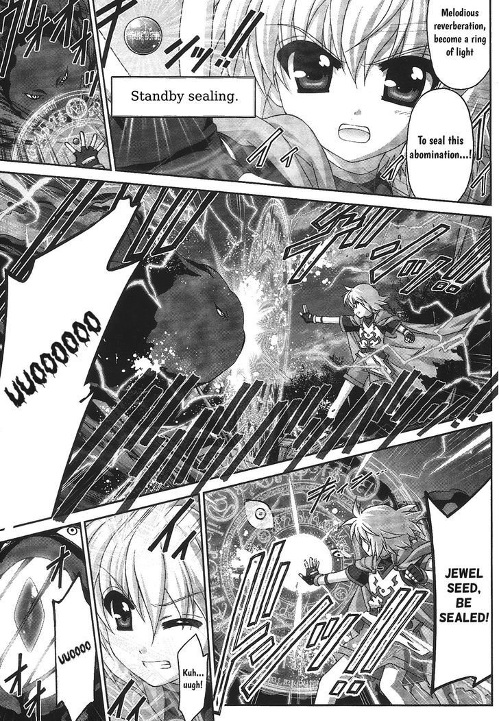 Original Chronicle Mahou Shoujo Lyrical Nanoha The 1st Chapter 1 page 4 - Chapter 1