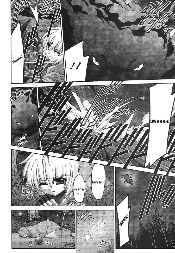Original Chronicle Mahou Shoujo Lyrical Nanoha The 1st Chapter 1 page 5 - Chapter 1