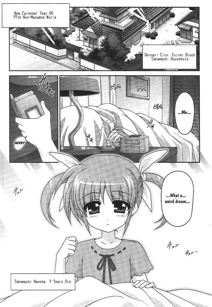 Original Chronicle Mahou Shoujo Lyrical Nanoha The 1st Chapter 1 page 6 - Chapter 1