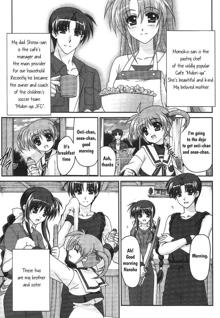 Original Chronicle Mahou Shoujo Lyrical Nanoha The 1st Chapter 1 page 8 - Chapter 1