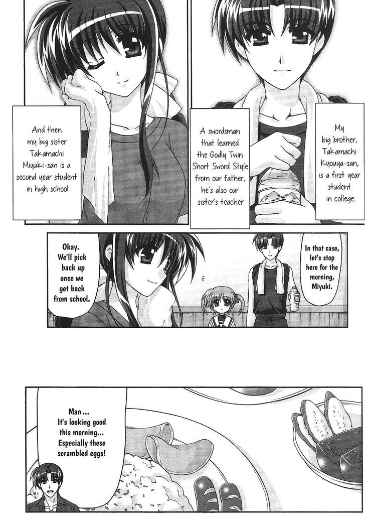 Original Chronicle Mahou Shoujo Lyrical Nanoha The 1st Chapter 1 page 9 - Chapter 1
