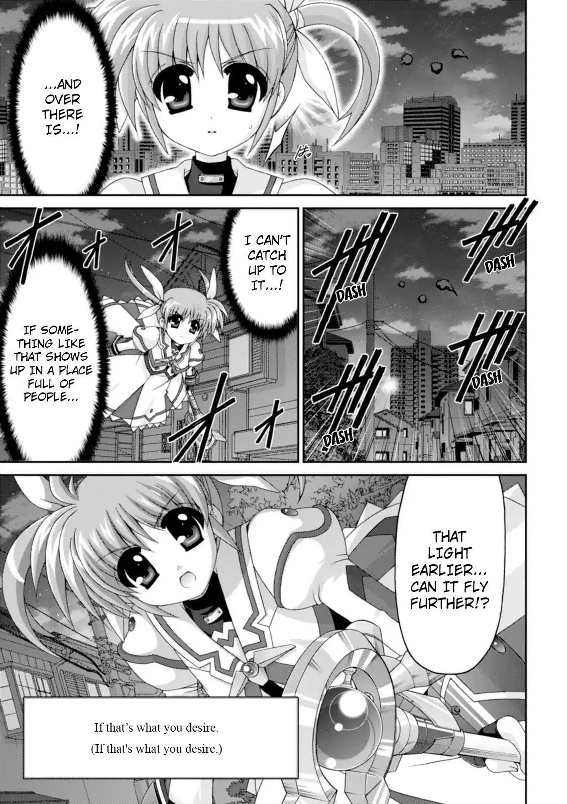 Original Chronicle Mahou Shoujo Lyrical Nanoha The 1st Chapter 2 page 14 - Chapter 2