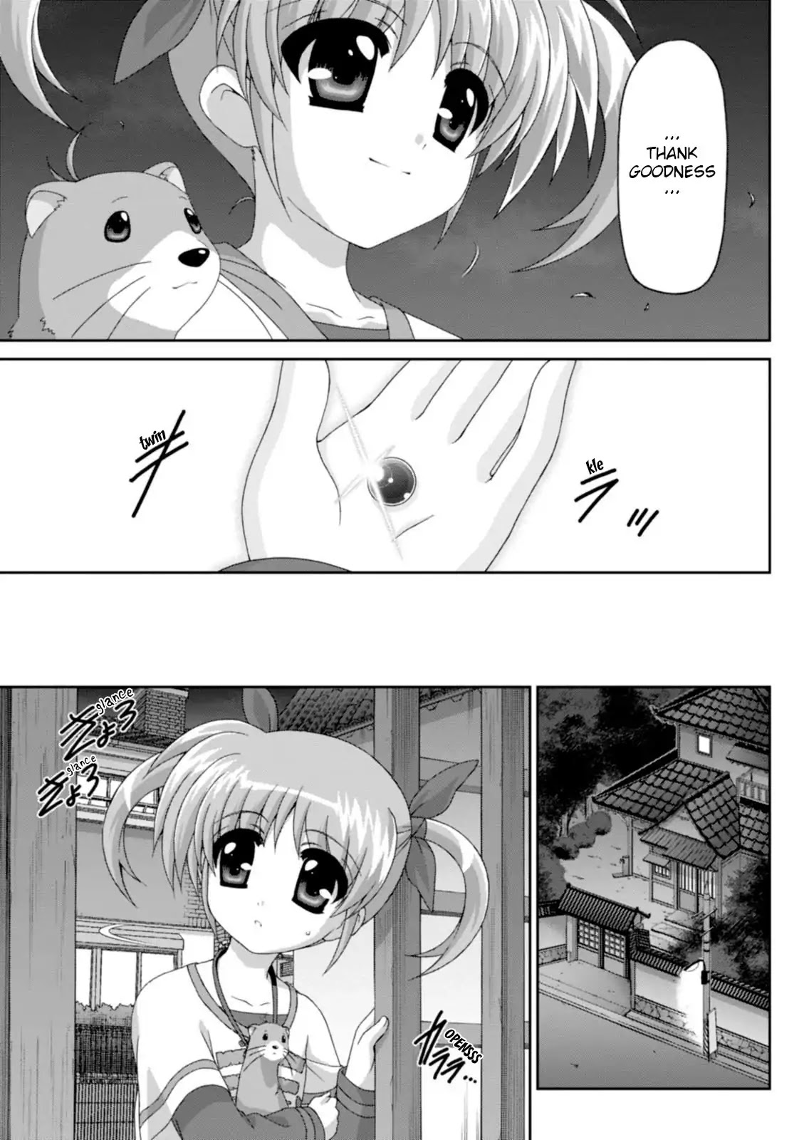 Original Chronicle Mahou Shoujo Lyrical Nanoha The 1st Chapter 2 page 23 - Chapter 2