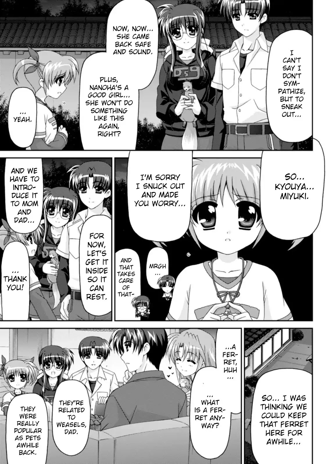 Original Chronicle Mahou Shoujo Lyrical Nanoha The 1st Chapter 2 page 25 - Chapter 2