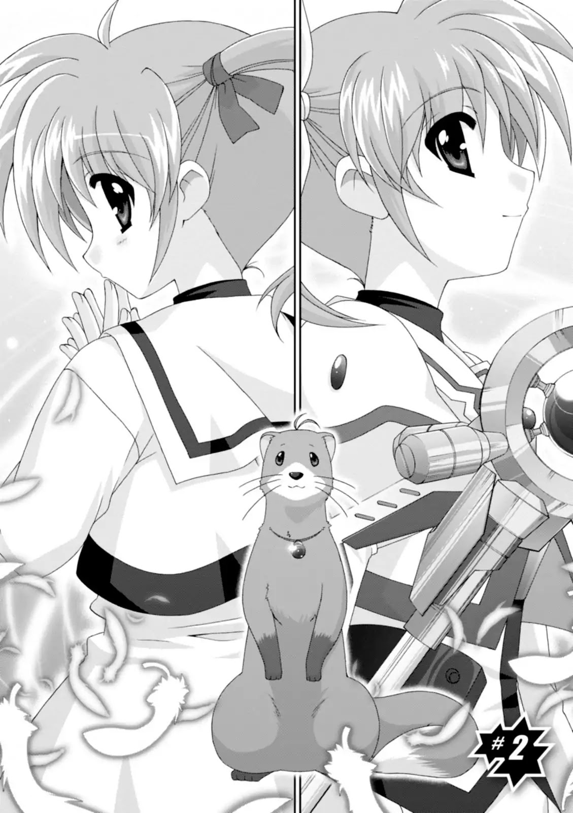 Original Chronicle Mahou Shoujo Lyrical Nanoha The 1st Chapter 2 page 3 - Chapter 2