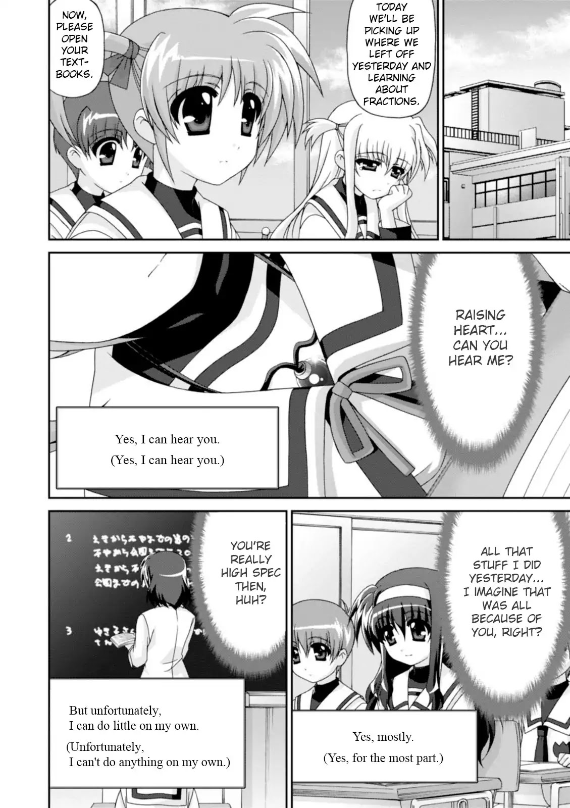Original Chronicle Mahou Shoujo Lyrical Nanoha The 1st Chapter 2 page 34 - Chapter 2