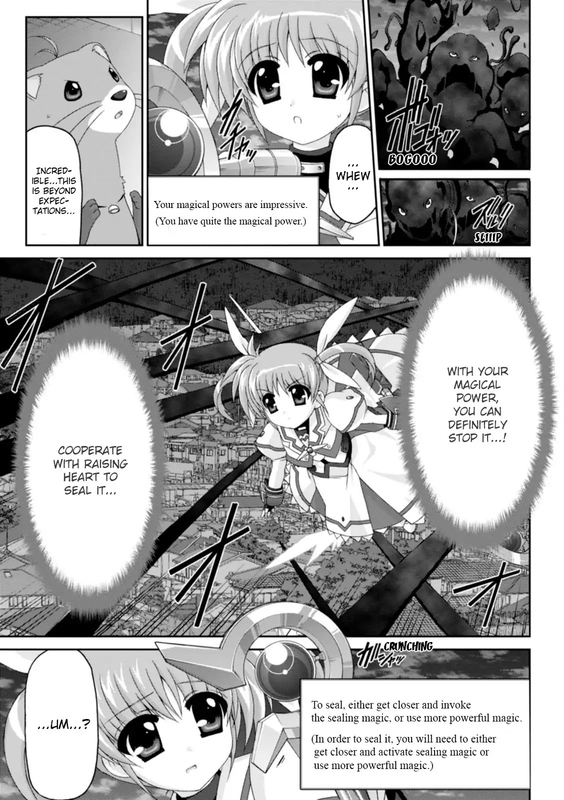 Original Chronicle Mahou Shoujo Lyrical Nanoha The 1st Chapter 2 page 8 - Chapter 2