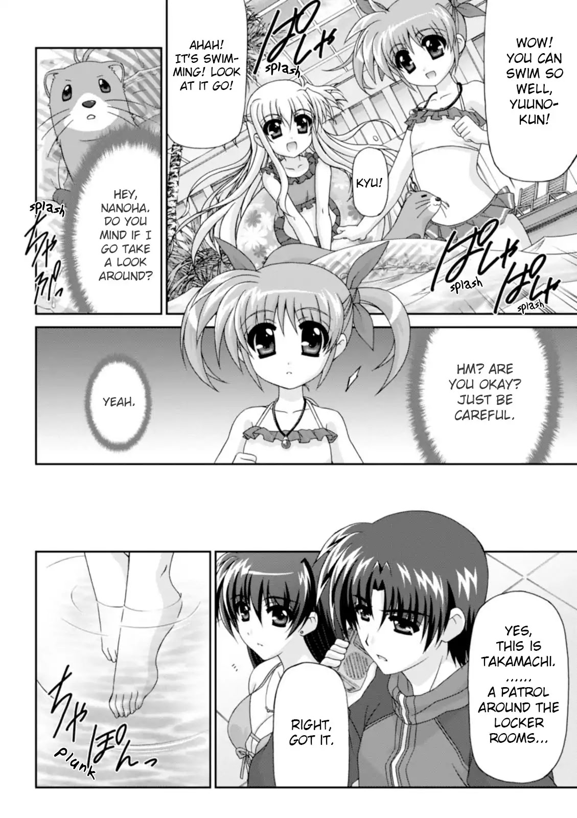Original Chronicle Mahou Shoujo Lyrical Nanoha The 1st Chapter 3 page 14 - Chapter 3