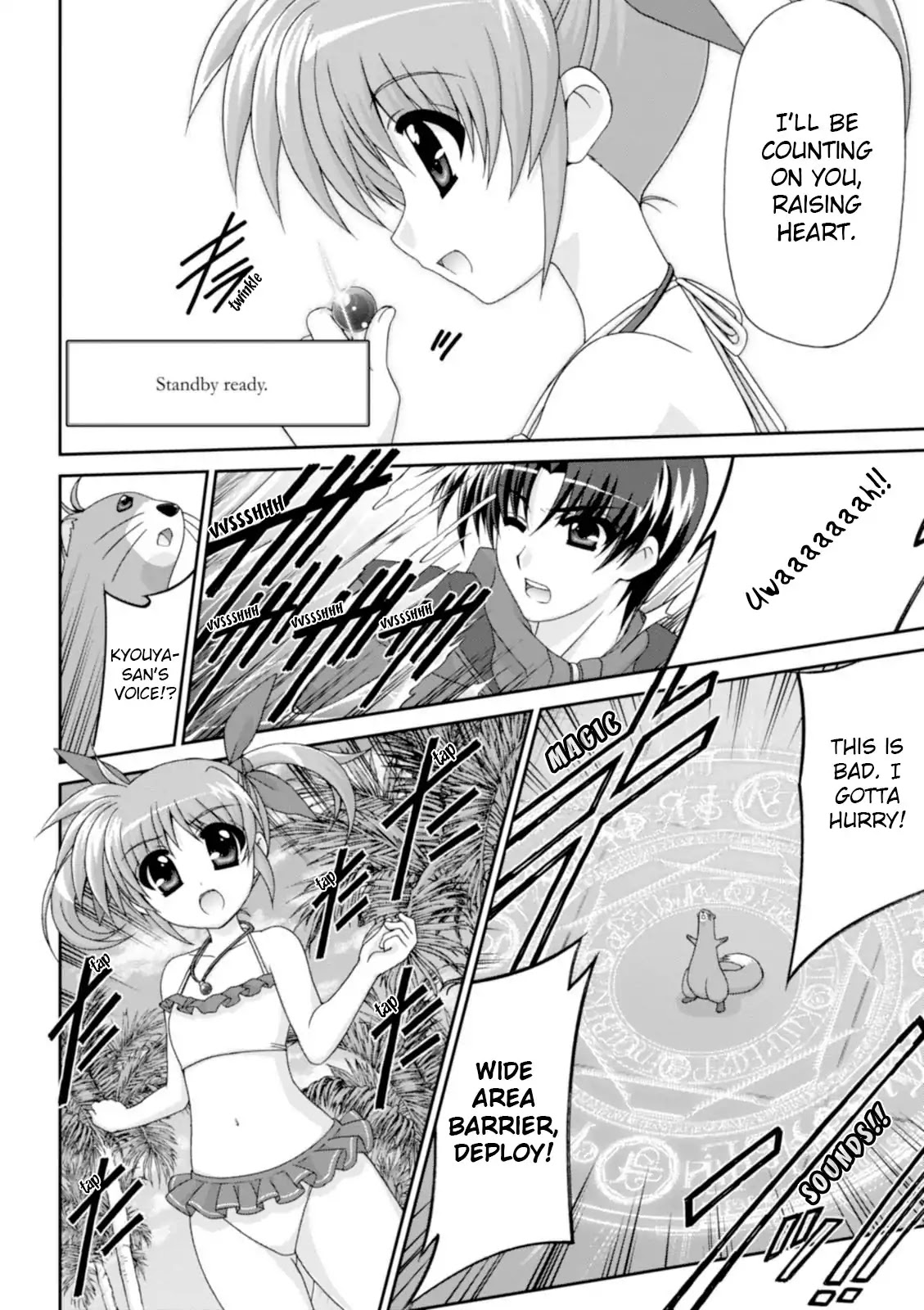 Original Chronicle Mahou Shoujo Lyrical Nanoha The 1st Chapter 3 page 18 - Chapter 3