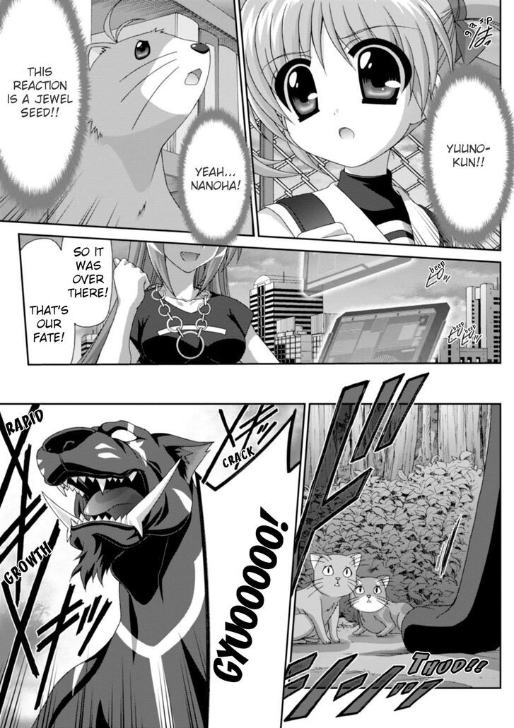 Original Chronicle Mahou Shoujo Lyrical Nanoha The 1st Chapter 4 page 11 - Chapter 4