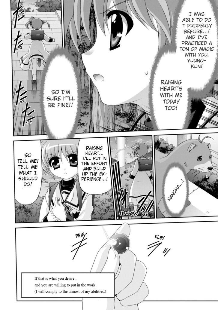 Original Chronicle Mahou Shoujo Lyrical Nanoha The 1st Chapter 4 page 16 - Chapter 4