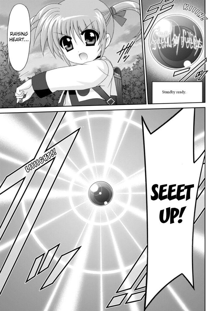Original Chronicle Mahou Shoujo Lyrical Nanoha The 1st Chapter 4 page 17 - Chapter 4